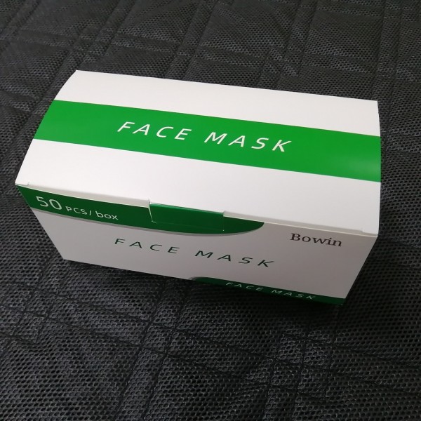  Bowin 50pcs 3-Ply Disposable Face Mask Can be Used in Offices, Households and Crowded Places, with Elastic Earloop