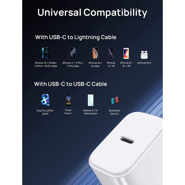 20W USB-C Power Adapter